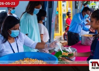 වෙසක් දන්සැල් ලියාපදිංචිය කඩිනම් කරන්න මහජන සෞඛ්ය පරීක්ෂකවරුන්ගේ සංගමයෙන් විශේෂ නිවේදනයක්
