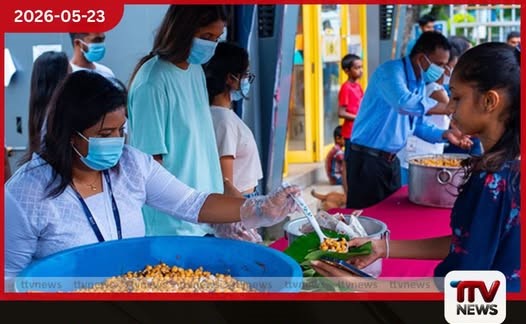 වෙසක් දන්සැල් ලියාපදිංචිය කඩිනම් කරන්න මහජන සෞඛ්ය පරීක්ෂකවරුන්ගේ සංගමයෙන් විශේෂ නිවේදනයක්