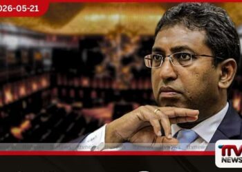 මහබැංකු පොලී අනුපාත ලබන සතියේදී 0.5%කින් හෝ 1%කින් ඉහළ යාමේ අවදානමක් පාර්ලිමේන්තු මන්ත්රී හර්ෂ ද සිල්වා අනතුරු අඟවයි