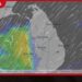 නිරිතදිග මෝසම් දේශගුණය දිවයින පුරා ක්රමයෙන් සක්රීය වෙයි