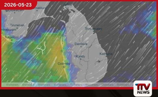 නිරිතදිග මෝසම් දේශගුණය දිවයින පුරා ක්රමයෙන් සක්රීය වෙයි
