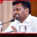 නැඟෙනහිර ඉඩම් කොල්ලය නැවැත්වීමට  නියෝජ්‍ය පොලිස්පතිවරයකුගේ  ප්‍රධානත්වයෙන් විශේෂ කමිටුවක් ජනපති අනුර කුමාර අම්පාරේදී කියයි