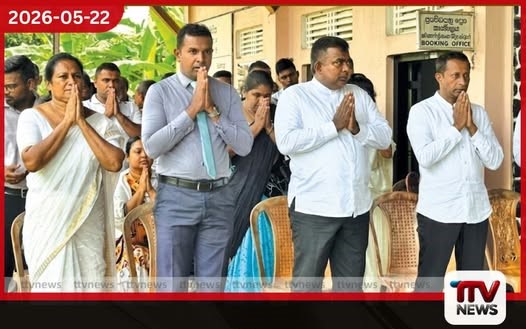 බටුවත්ත දුම්රිය ස්ථානයේ සංරක්ෂණ පැති බැම්ම ඉදිකිරීමේ කටයුතු ඇරඹේ
