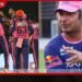 කුමාර් සංගක්කාර රියන් පරාග්ගේ නායකත්වය වෙනුවෙන් පෙනී සිටී