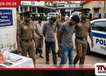 ගාල්ල දංගෙදර වෙඩි තැබීමේ සිද්ධියට සම්බන්ධ තවත් සැකකරුවන් තිදෙනෙක් අත්අඩංගුවට