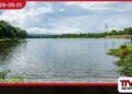 තිත්තවැල්ල වැව සංවර්ධනය කර  නව සංචාරක කලාපයක්  කිරීමට පියවර