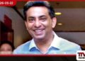 කපිල චන්ද්‍රසේනගේ අභිරහස් මරණය  මහෙස්ත්‍රාත් පරීක්ෂණයේ  සාක්ෂි විභාගය යළි ඇරඹෙයි