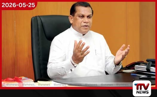 මැතිවරණ කල් දැමීම සහ රජයේ මූල්ය කළමනාකරණය සම්බන්ධයෙන් රංජිත් මද්දුම බණ්ඩාරගෙන් දැඩි ප්රකාශයක්