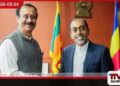 ශ්රී ලංකාව සහ පාකිස්තානය අතර ආගමික හා සංස්කෘතික සබඳතා තවදුරටත් ශක්තිමත් කෙරේ