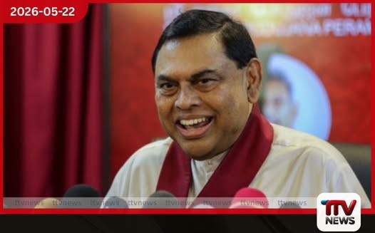 බ්රවුන්ස්හිල් නඩුවට අදාළව හිටපු අමාත්ය බැසිල් රාජපක්ෂ අත්අඩංගුවට ගන්නැයි මාතර මහේස්ත්රාත් අධිකරණයෙන් වරෙන්තු