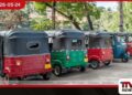මිල සූත්‍රයක් නොමැති වීමෙන්  ප්‍රවාහන ක්ෂේත්‍රයේ අර්බුදයක් ජනතාව ප්‍රවාහන මාෆියාවක ග්‍රහණයේ