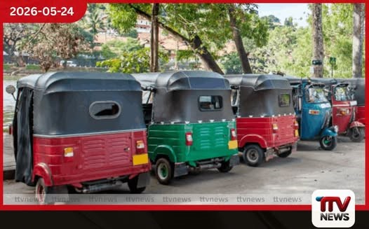 මිල සූත්රයක් නොමැති වීමෙන් ප්රවාහන ක්ෂේත්රයේ අර්බුදයක් ජනතාව ප්රවාහන මාෆියාවක ග්රහණයේ