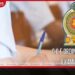 සාමාන්ය පෙළ විභාගයේ ප්රතිඵල ජූනි මැද භාගයේදී