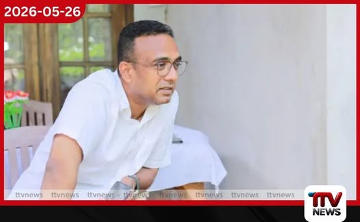 හිටපු ඇමති මනූෂ නානායක්කාරගේ විදේශ ගමන් තහනම ලිහිල් කිරීමේ ඉල්ලීම ලබන 02දා කැඳවයි