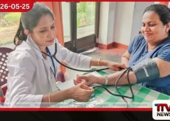 ගම්පහ මාධ්ය සංවිධානයෙන් නොමිලේ වෛද්ය සායනයක්