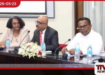 ශ්‍රී ලංකා – කියුබානු පාර්ලිමේන්තු මිත්‍රත්ව සංගමය  සහ කියුබානු තානාපතිනිය අතර  පාර්ලිමේන්තුවේදී විශේෂ සාකච්ඡාවක්