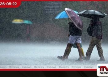 කෑගල්ල පම්බෙගමට  මිලිමීටර් 336 ඉක්මවූ  අතිදැවැන්ත වර්ෂාපතනයක්