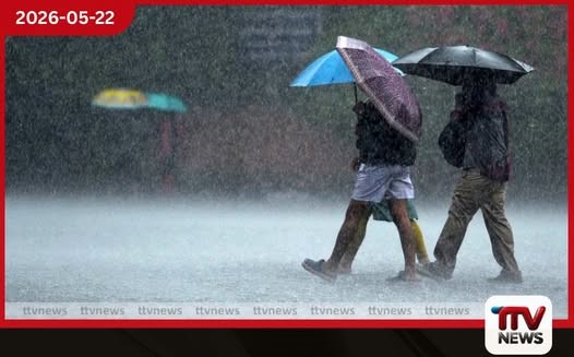 කෑගල්ල පම්බෙගමට මිලිමීටර් 336 ඉක්මවූ අතිදැවැන්ත වර්ෂාපතනයක්