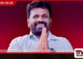 2022 වසරේ මෙන්  ආර්ථික අර්බුදයක් යළි ඇති වීමට  කිසිසේත් ඉඩ තබන්නේ නැහැ