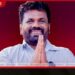 2022 වසරේ මෙන් ආර්ථික අර්බුදයක් යළි ඇති වීමට කිසිසේත් ඉඩ තබන්නේ නැහැ
