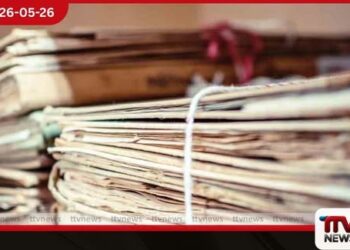 මධ්‍යම ප්‍රවාහන අධිකාරියේ  වැදගත් ලිපිගොනු රැසක්  නීතිවිරෝධී ලෙස විනාශ කරලා කෝපා කමිටුවේදී බරපතළ අනාවරණයක