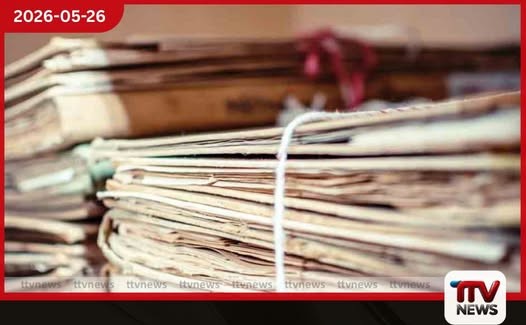මධ්යම ප්රවාහන අධිකාරියේ වැදගත් ලිපිගොනු රැසක් නීතිවිරෝධී ලෙස විනාශ කරලා කෝපා කමිටුවේදී බරපතළ අනාවරණයක