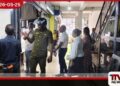 අඩු මිලට ඇස් කණ්ණාඩි ලබා දෙන මුවාවෙන් තලවකැලේ ක්රියාත්මක වූ ජාවාරමක් හසු වේ