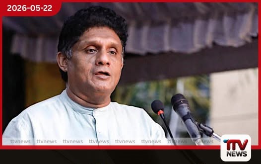 ආර්ථික අර්බුදය ගැන හදිසි පාර්ලිමේන්තු විවාදයක් ඉල්ලා විපක්ෂය කථානායකවරයා හමුවෙයි