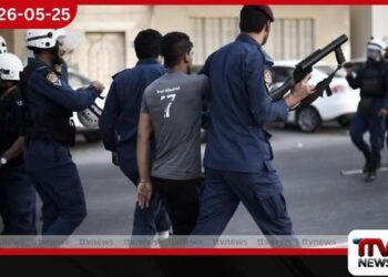 ඉරානය සමඟ සම්බන්ධතා පැවැත්වූ  බහරේනයේ 9 දෙනෙකුට  ජීවිතාන්තය දක්වා සිරදඬුවම්