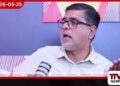 මුජිබර් රහුමාන්  රජයේ ක්‍රියාකලාපය සහ  මැතිවරණ සම්බන්ධ ප්‍රකාශ  විවේචනය කරයි
