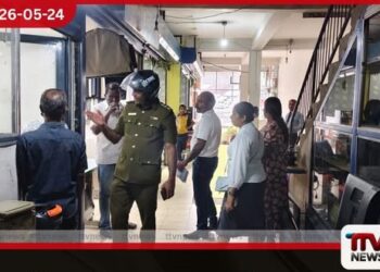 අඩු මිලට ඇස් කණ්ණාඩි දෙනවා කියා සල්ලි ගත්තු හොර දොස්තරලා 4ක් සෞඛ්ය බලධාරීන්ගෙන් හදිසි වැටලීමකදී තලවකැලේදී කොටු වෙයි
