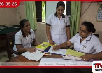 මිඩ්වයිෆ්වරුන්ට ලබන ජනවාරියේ සිට වැටුප් වැඩිවීමක්