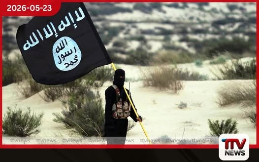 සිරියාවේ සිටි ISIS ත්රස්තවාදීන් 10 දෙනෙකු තුර්කි බුද්ධි අංශ මඟින් අත්අඩංගුවට ගනියි