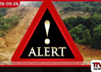දිස්ත්රික්ක 4කට නායයාමේ පූර්ව අනතුරු ඇඟවීම්