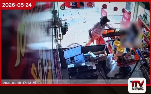 අංගොඩ වෙළඳසැලේදී බිරිඳට පෙට්රල් දමා ගිනි තැබූ සැමියා කොටු වෙයි මුල්ලේරියාව පොලිසියෙන් හදිසි වැටලීමක්