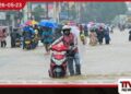 කටුනායක – මිනුවන්ගොඩ ප්‍රධාන පාර ජලයෙන් යටවෙයි ගමනාගමනය සම්පූර්ණයෙන්ම ඇනහිටී