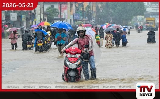 කටුනායක – මිනුවන්ගොඩ ප්රධාන පාර ජලයෙන් යටවෙයි ගමනාගමනය සම්පූර්ණයෙන්ම ඇනහිටී