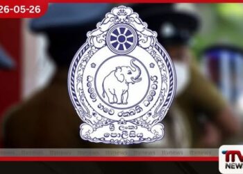මේ සිකුරාදා පොලිස්පති සහන මැදිරිය නිවාඩු වෙසක් සතිය නිසා මහජන සහන දිනය තාවකාලිකව නවතී