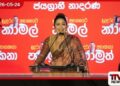 මේ රට ගොඩනගන්න පුළුවන් ලේ අයිතිය තියෙන්නේ රාජපක්ෂවරුන්ටයි