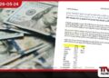 ඩොලරයට නිල නොවන පාලන මිලක් මහ බැංකුව IMF කොන්දේසි උල්ලංඝණය කළ බවට කීර්ති තෙන්නකෝන්ගෙන් චෝදනාවක්