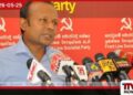 රුපියලේ අගය පහත වැටීම පිටුපස ඇත්තේ ආණ්ඩුවේ වැරදි ආර්ථික තීන්දුයි