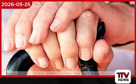 රජයේ විශ්රාම වැටුප් නොමැති අයටත් සුරැකුම විශ්රාම වැටුප් ක්රමය