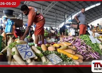 ඉන්ධන සහ විදුලි කෝපයෙන්  උද්ධමනය යළිත් ඉහළට  අප්‍රේල් මාසයේදී ජාතික පාරිභෝගික  මිල දර්ශකය 4.7% දක්වා වේගවත් වෙයි