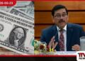 ඩොලරයේ සීඝ්‍ර ඉහළ යාම හමුවේ  මහ බැංකු අධිපති සහ  බැංකු ප්‍රධානීන් අතර  හදිසි සාකච්ඡාවක්