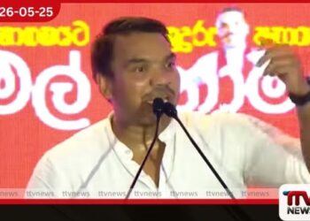‘‘දැන් තමයි ඩොලර් උවමනා වෙලාව.. උගන්ඩාවෙ තියෙන මගෙ ඩොලර් බිලියන 18 ගේන්න’’