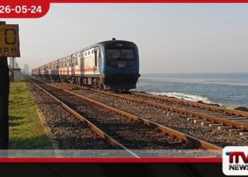 මුහුදුබඩ මාර්ගයේ දුම්රිය ධාවනයට බාධා
