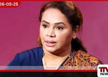 “මාව පිටුවහල් කළොත් මුහුදට තමයි දාන්න වෙන්නේ” ඩයනා ගමගේ අධිකරණයේදී හඬා වැලපෙයි