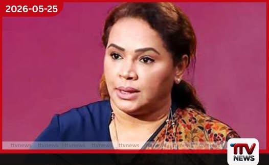 “මාව පිටුවහල් කළොත් මුහුදට තමයි දාන්න වෙන්නේ” ඩයනා ගමගේ අධිකරණයේදී හඬා වැලපෙයි