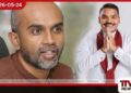පුළුවන් නම් බැසිල්ව ලංකාවට ගේන්න