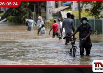 අයහපත් කාලගුණයෙන් දිස්ත්රික්ක 08ක් ජලයෙන් යටවෙයි